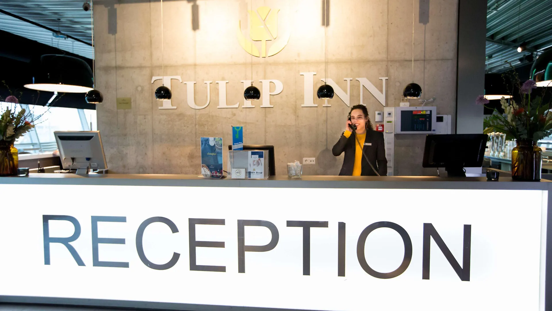Tulip Inn Eindhoven Airport 3*,